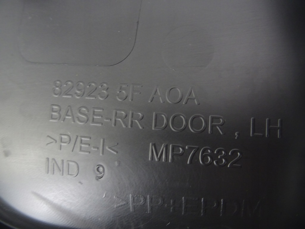 фото №7, Micra k14 обшивка дверь левый задняя 829235fa0a 2016-