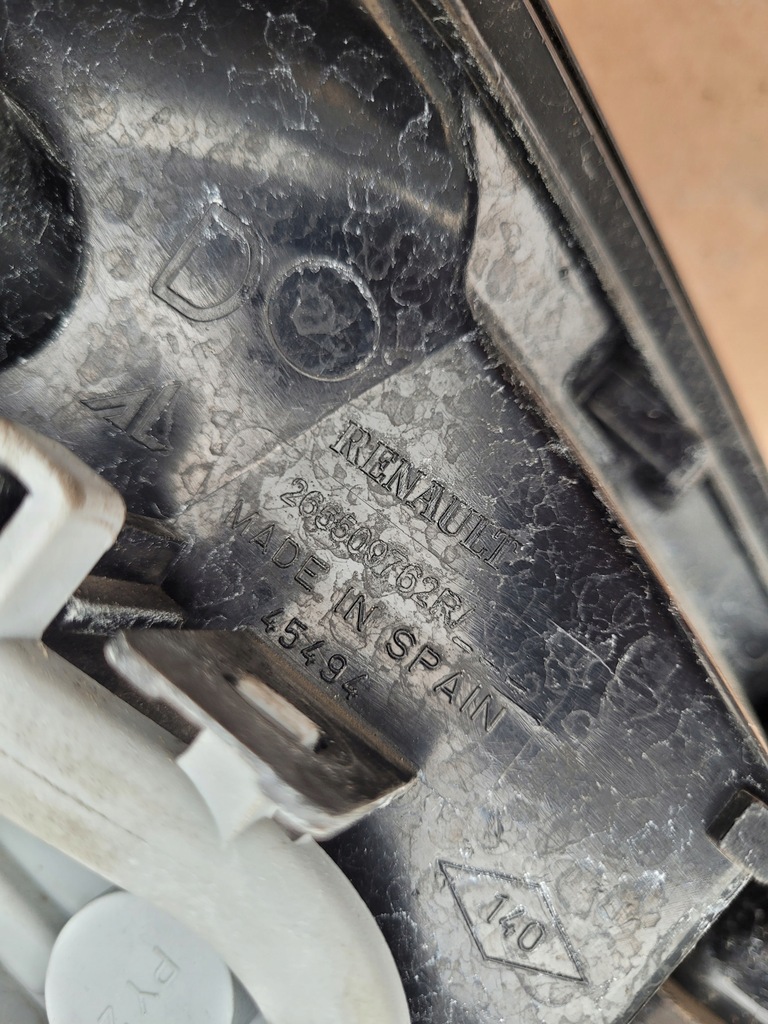 фото №4, Лампа правый задняя задняя renault captur 13-17