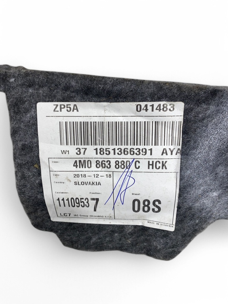 фото №9, Audi q7 4m обшивка / оббивка / багажника