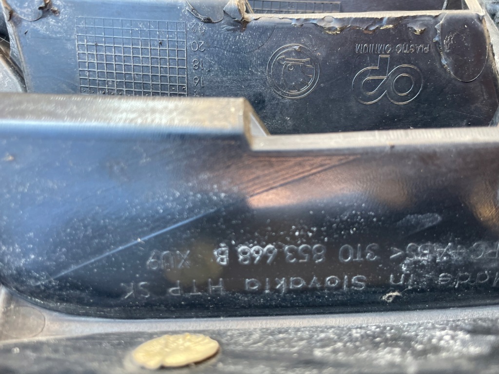 фото №10, Skoda superb ii lift решётка радиатора решётка радиатора 3t0853668b
