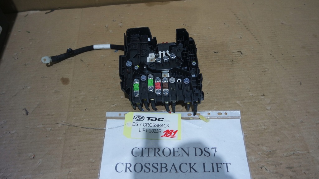 Купить Предохранитель модуль аккумулятор ds7 crosback рестайлинг  2023r. 9822465180