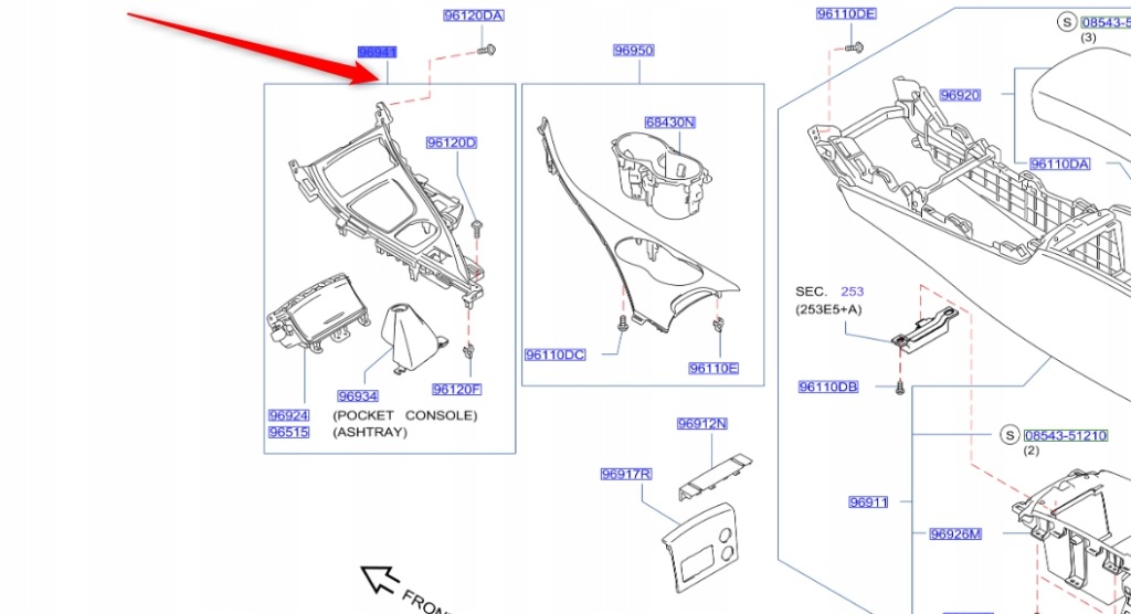 фото №1, Накладка консолі центральної