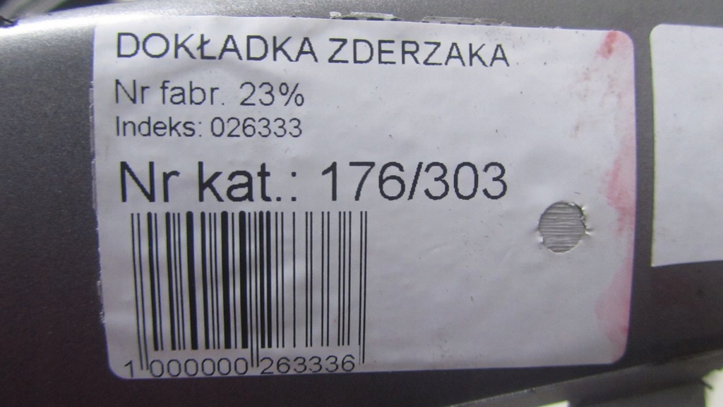 фото №9, Volvo s60 ii r-design накладка бампера задня 31323148