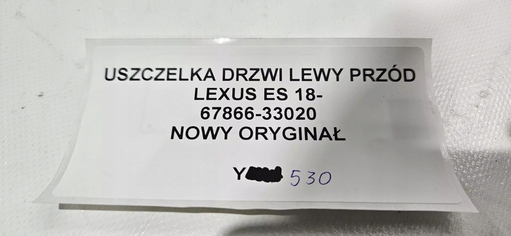фото №7, Прокладка двері лівий перед lexus es 2018- nowa