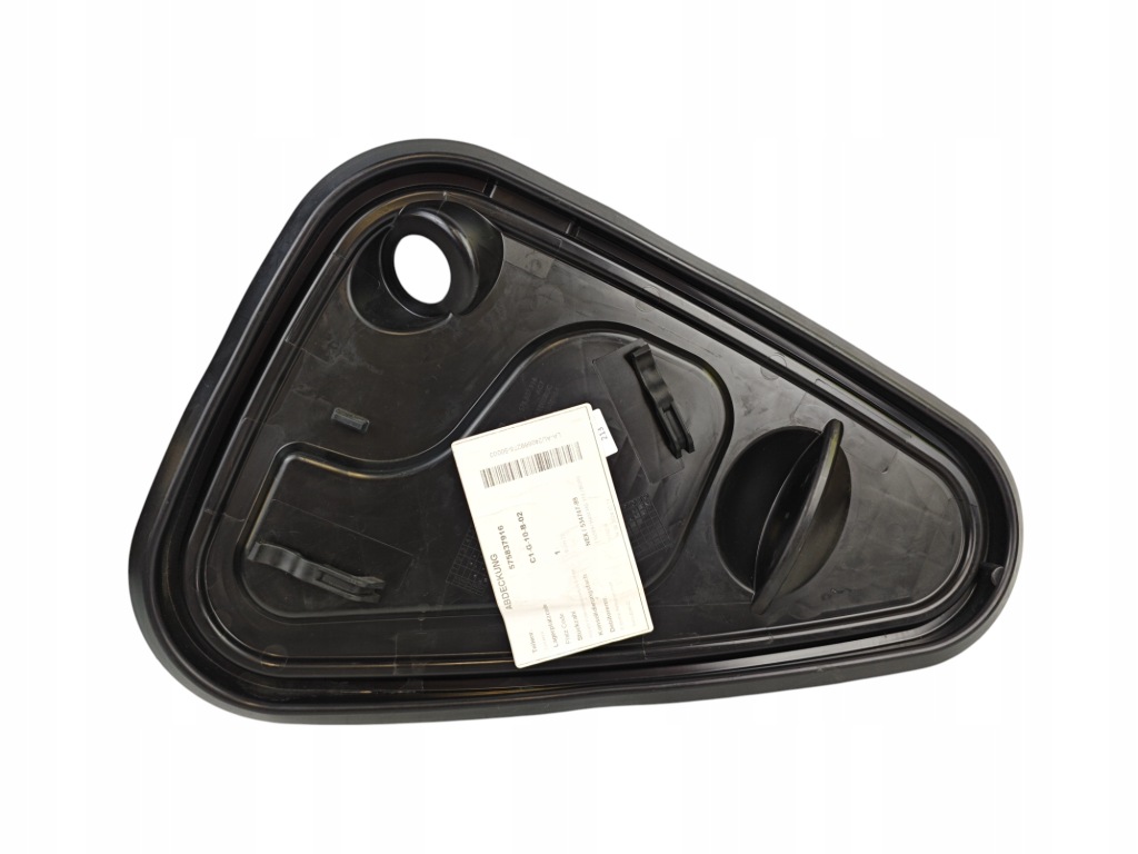 Купить Seat ateca заглушка защита дверь правый  передок  575837916