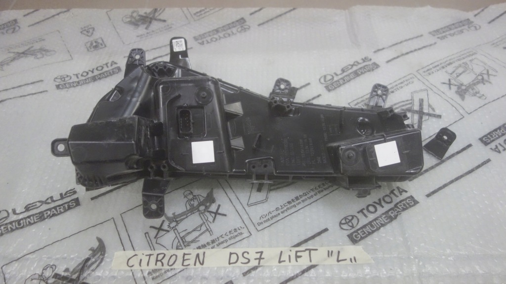 Фара левая противотуманная фара led drl перед citroen ds7 ds 7 рестайлинг  2024 98413071 в Украине