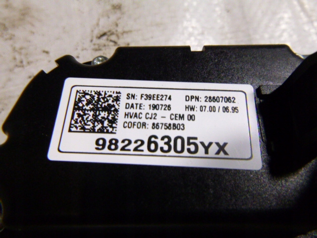 фото №3, Панель обдув кондиционера opel crossland x