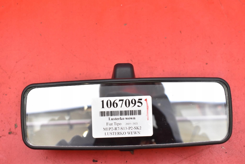 Купити Дзеркало внутрішнє заднього виду 026204 fiat tipo 356 2 ii 15-21a