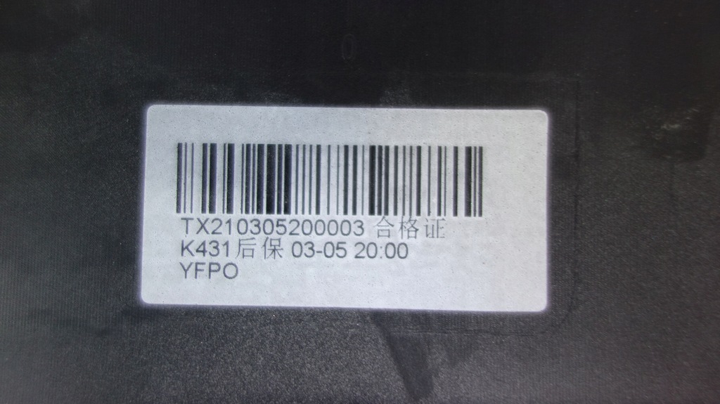 фото №11, Volvo s60 18- бампер задня polestar