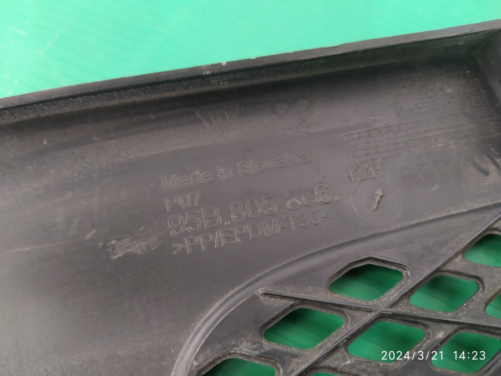 фото №10, Защита накладка поперечина передний porsche macan 95b 95b805806