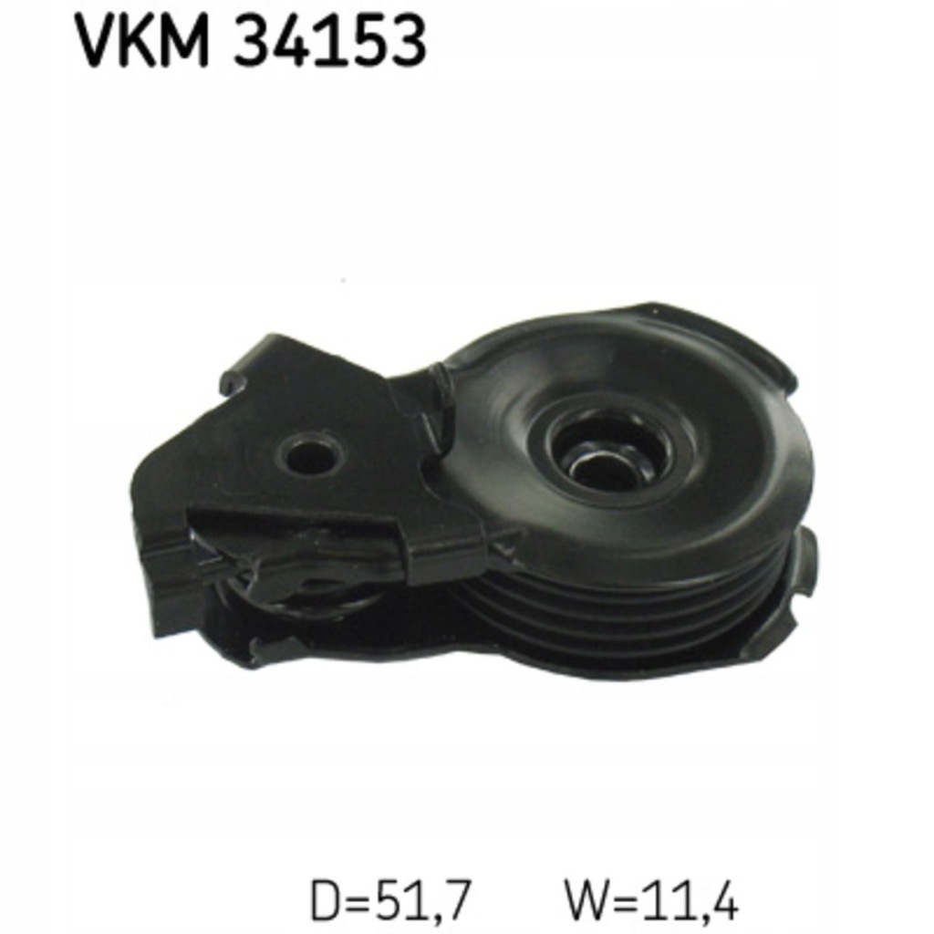 фото №2, Натяжитель ремень ford cougar mondeo i ii iii 94-07