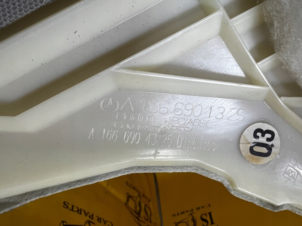 фото №8, Обшивка защита корпус стойка перед a левый mercedes gl x166 gray