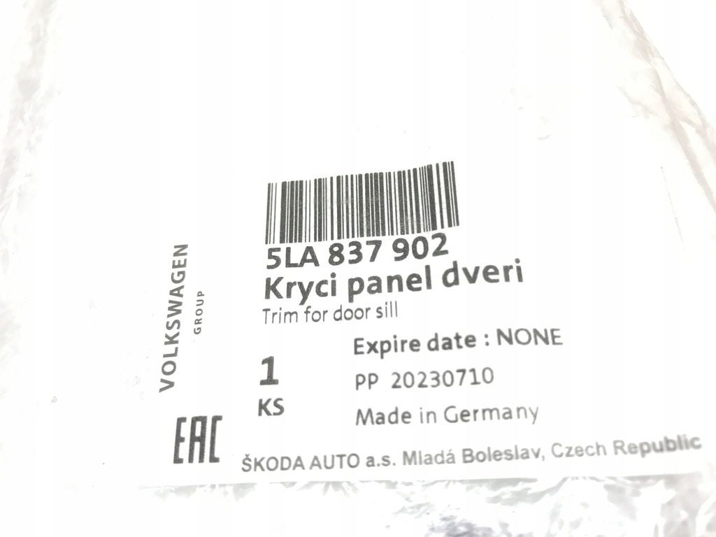 фото №9, Skoda enyaq iv 2020 молдинг накладка стойка дверь правый перед 5la837902