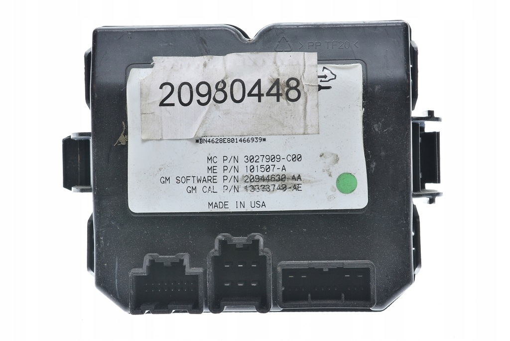 фото №1, Модуль блок керування кришки insignia 20980448