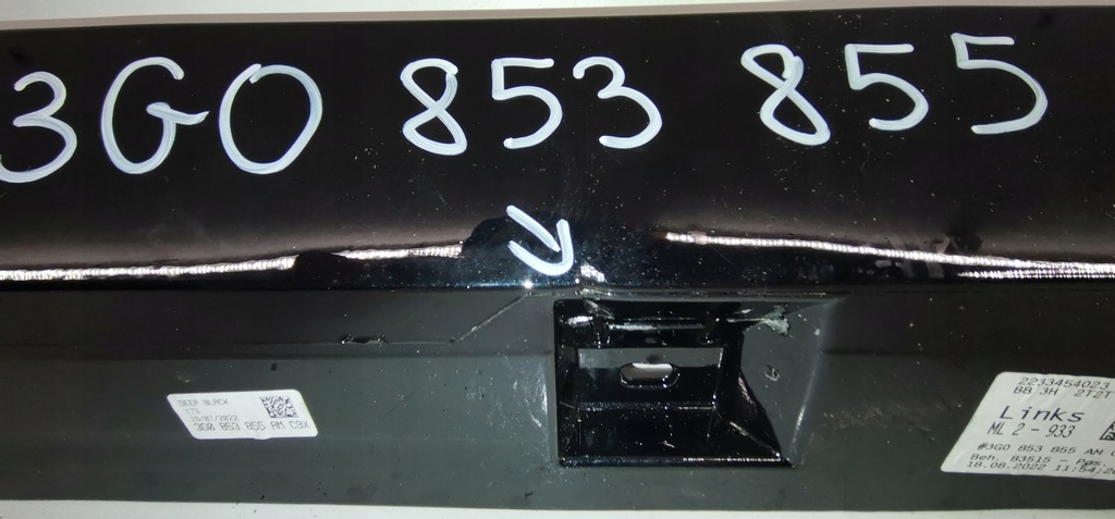 фото №4, Vw passat b8 lift поріг лівий молдинг поріг ліва