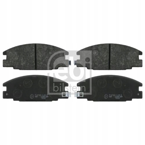 фото №1, Тормозные колодки ham. 16323/feb