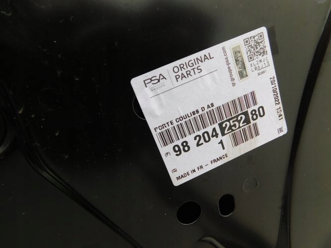 фото №6, Berlingo partner iv 18- дверь правое сдвижные