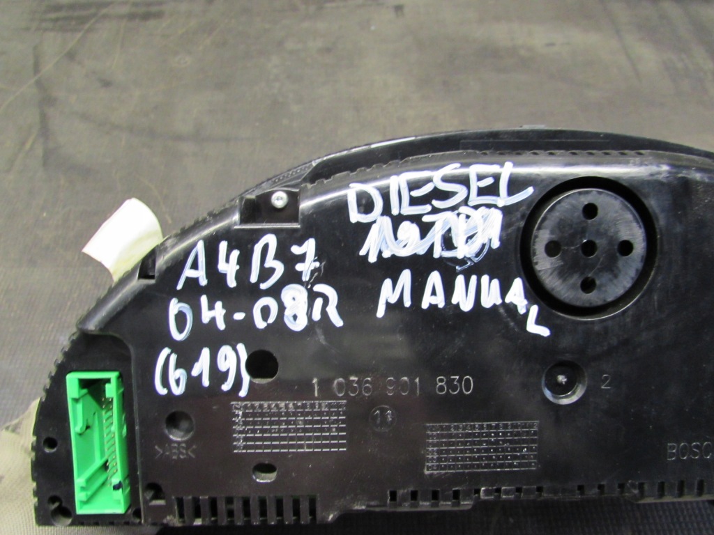 Панель 0263626080 audi a4b7 04-08r Доставка