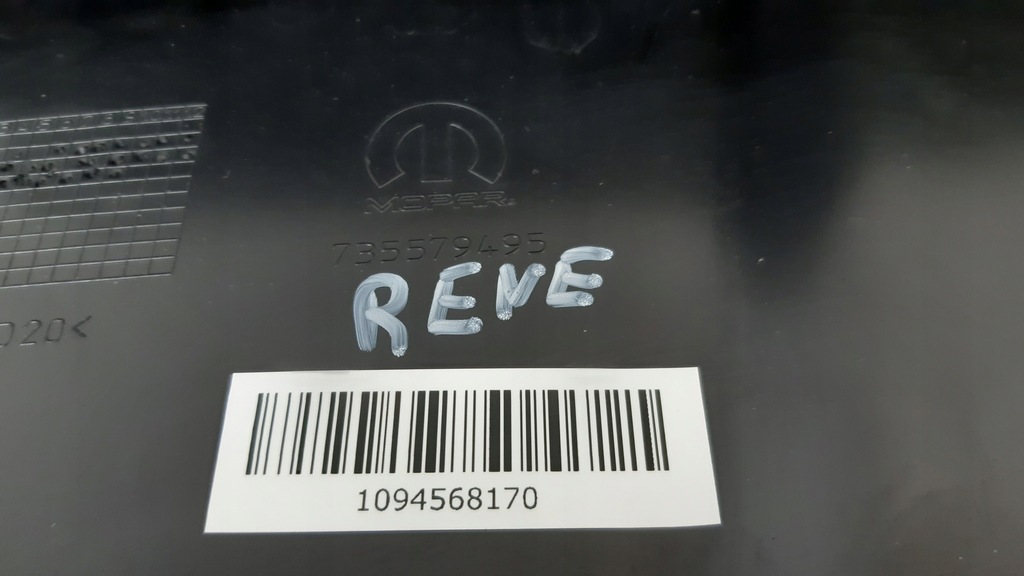 фото №6, Jeep renegade захист поперечина заднього 735579495