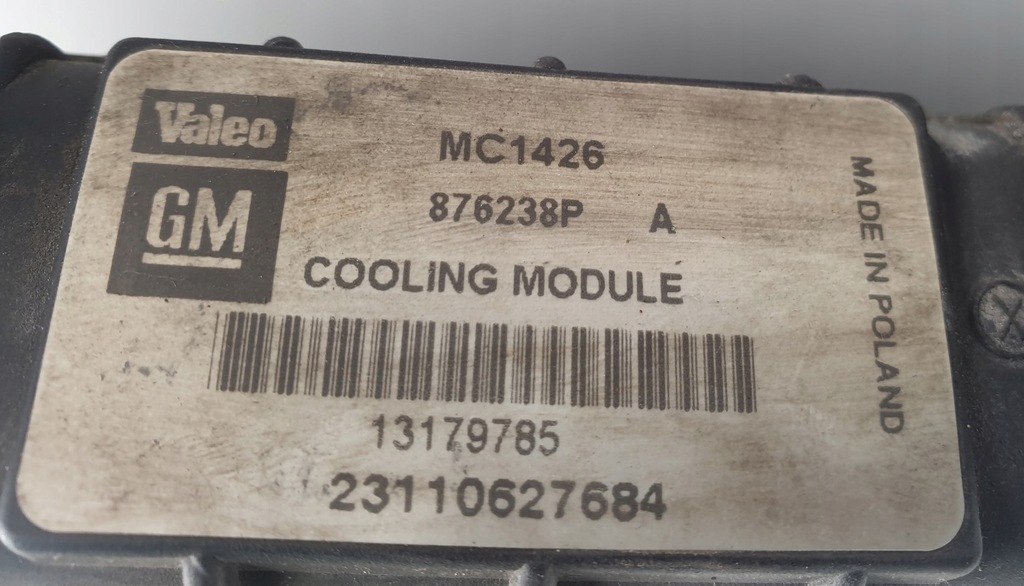 фото №7, Радіатор wody opel agila a 1.2 13182786