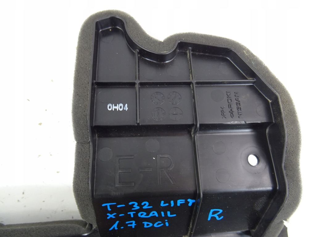 фото №13, X-trail t32 1.7 lift кермо повітря комплект