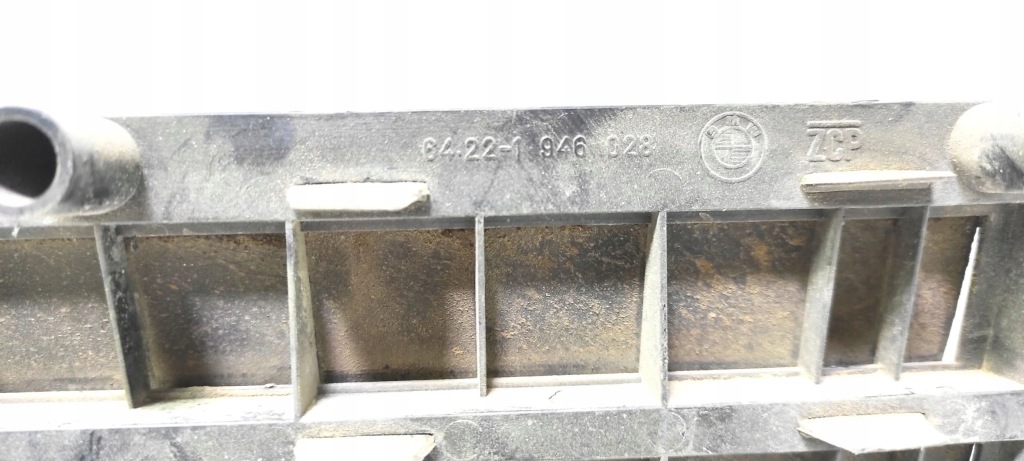 Bmw 5 e34 1990 задний сторона левая решётка вентиляционная под бампером задним в Украине