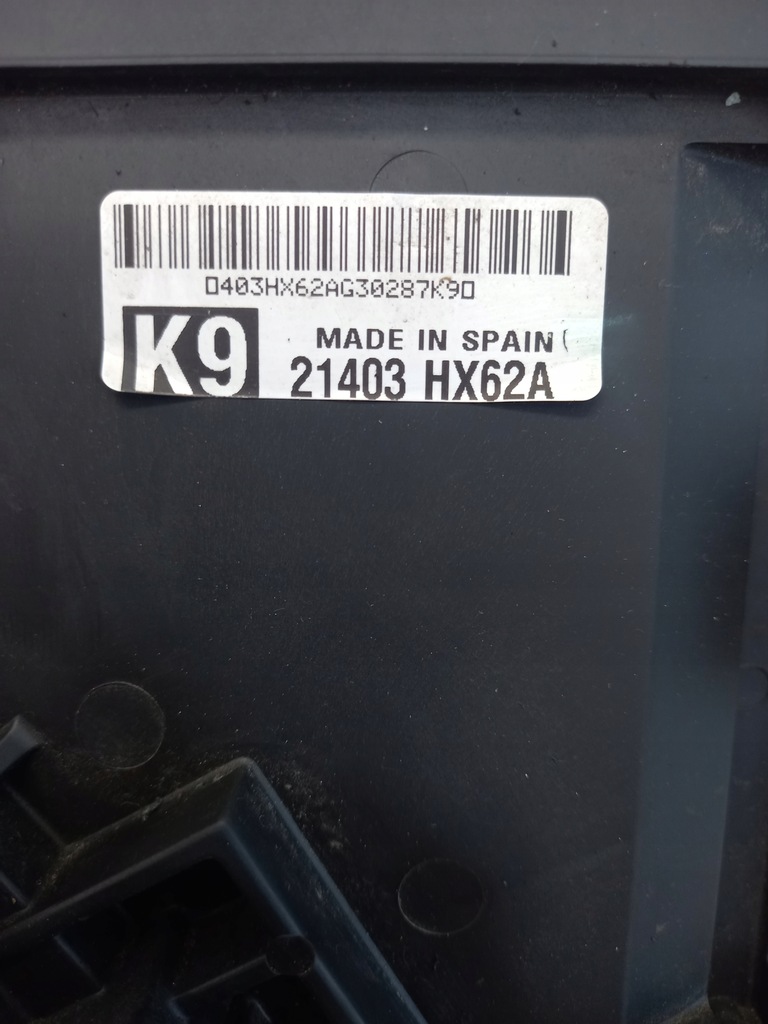 фото №7, Комплект радиатор вентилятор nissan juke f15 pulsar 1.5 dci 2014-