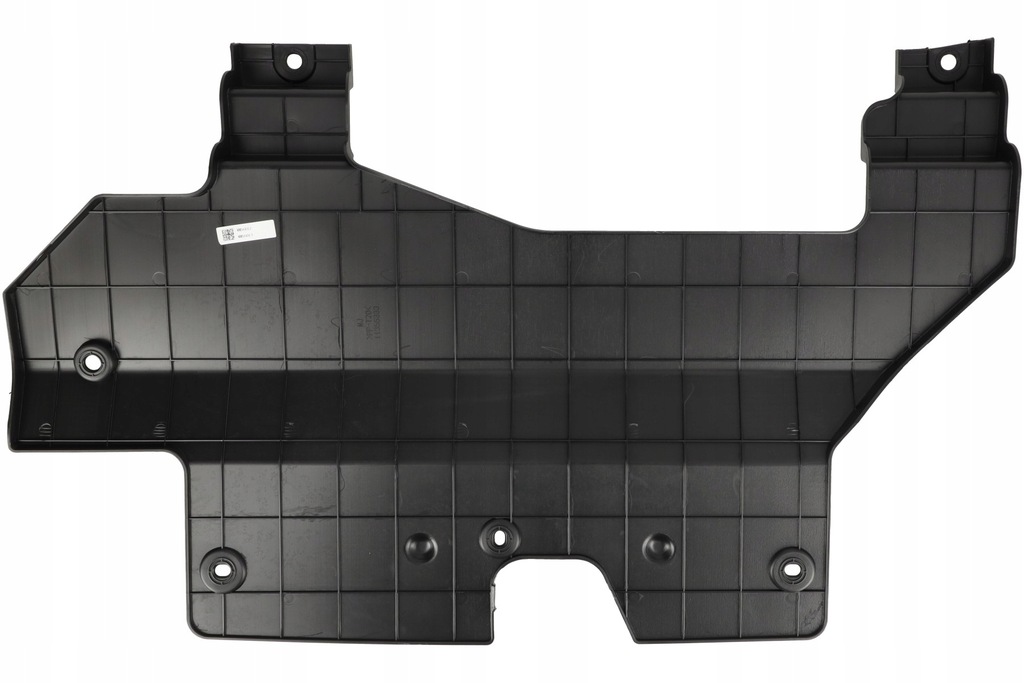 фото №2, Mg mg4 mulan защита