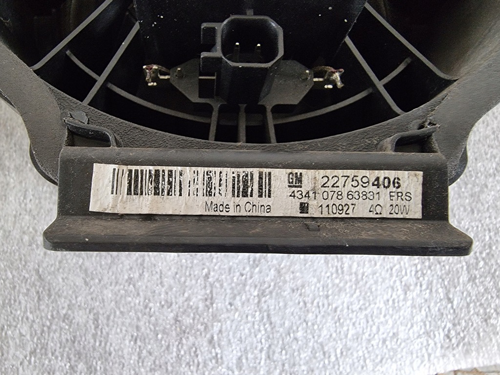 фото №5, Динамік двері задня zafira c