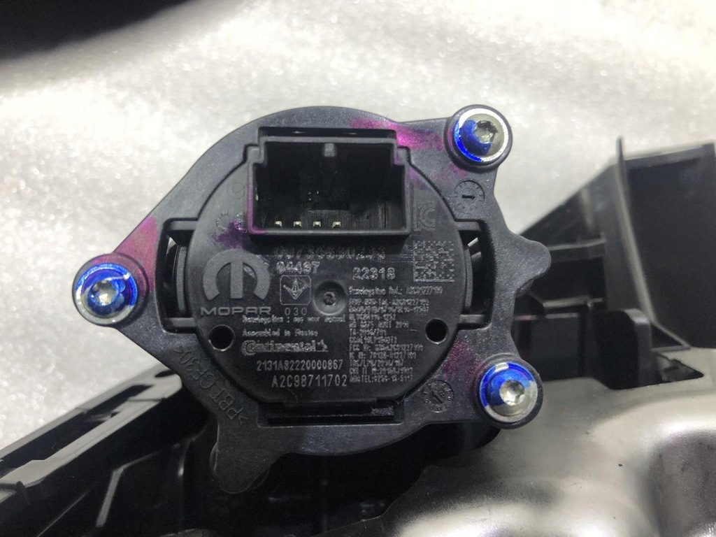 фото №9, Захист колонки нижня jeep compass ii 6fz24dx9aa