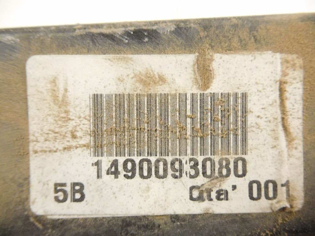 фото №8, Балка pod бампер передній fiat ulysse 1490093080