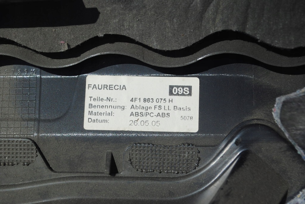 фото №5, Захист pod кермо soul audi a6 c6