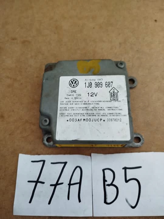 фото №1, Volkswagen passat b5 1j0909607 модуль подушка безпеки
