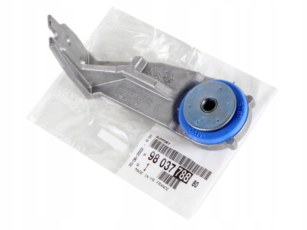 фото №1, Кронштейн интеркулер 308 3008 508 5008 ii rifter partner berlingo oryg