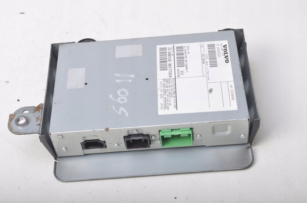 фото №1, Volvo s60 ii v60 усилитель радио 30659504