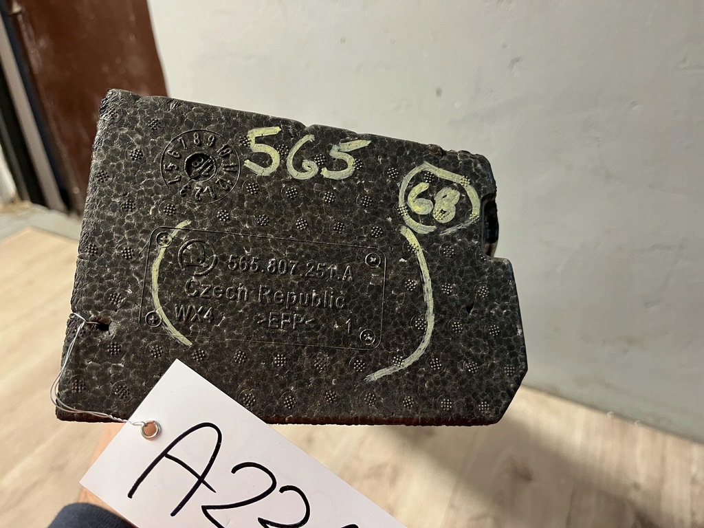 фото №9, Skoda kodiaq абсорбер бампера задняя 565807251a