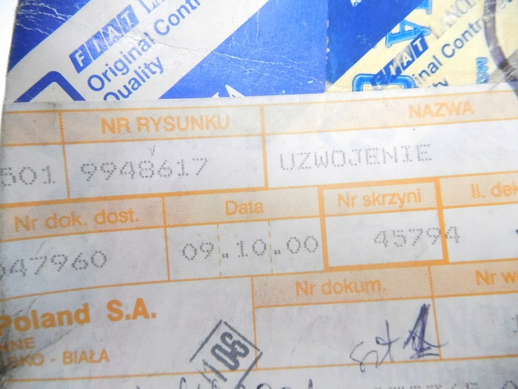 фото №10, Обмотка стартер fiat palio оригинальный номер 9948617