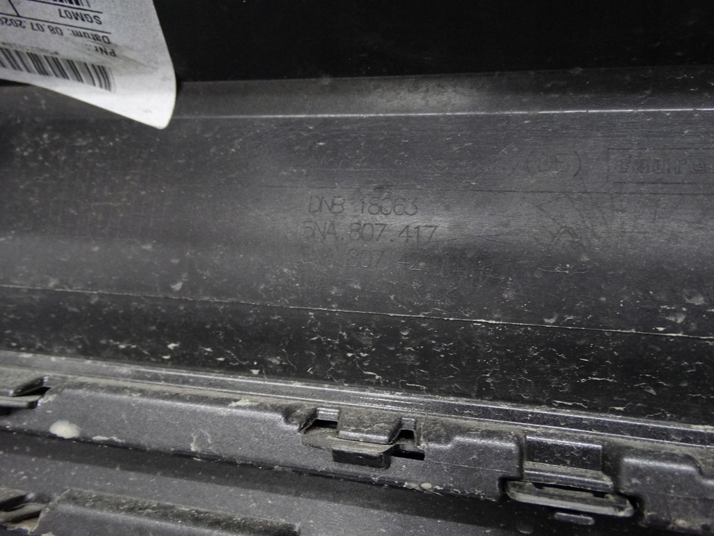 фото №12, Vw tiguan ii r-line 5na 16-20 бампер задний