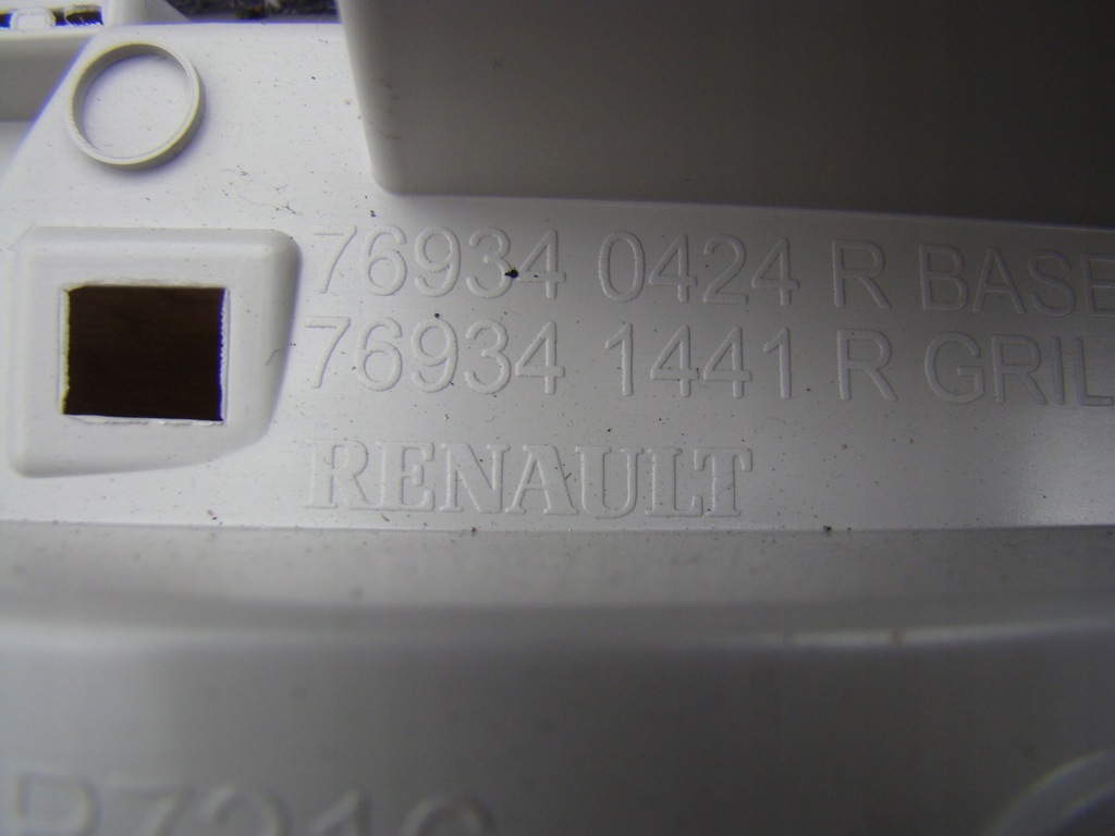 фото №6, Renault scenic iv обивка багажника правый задняя