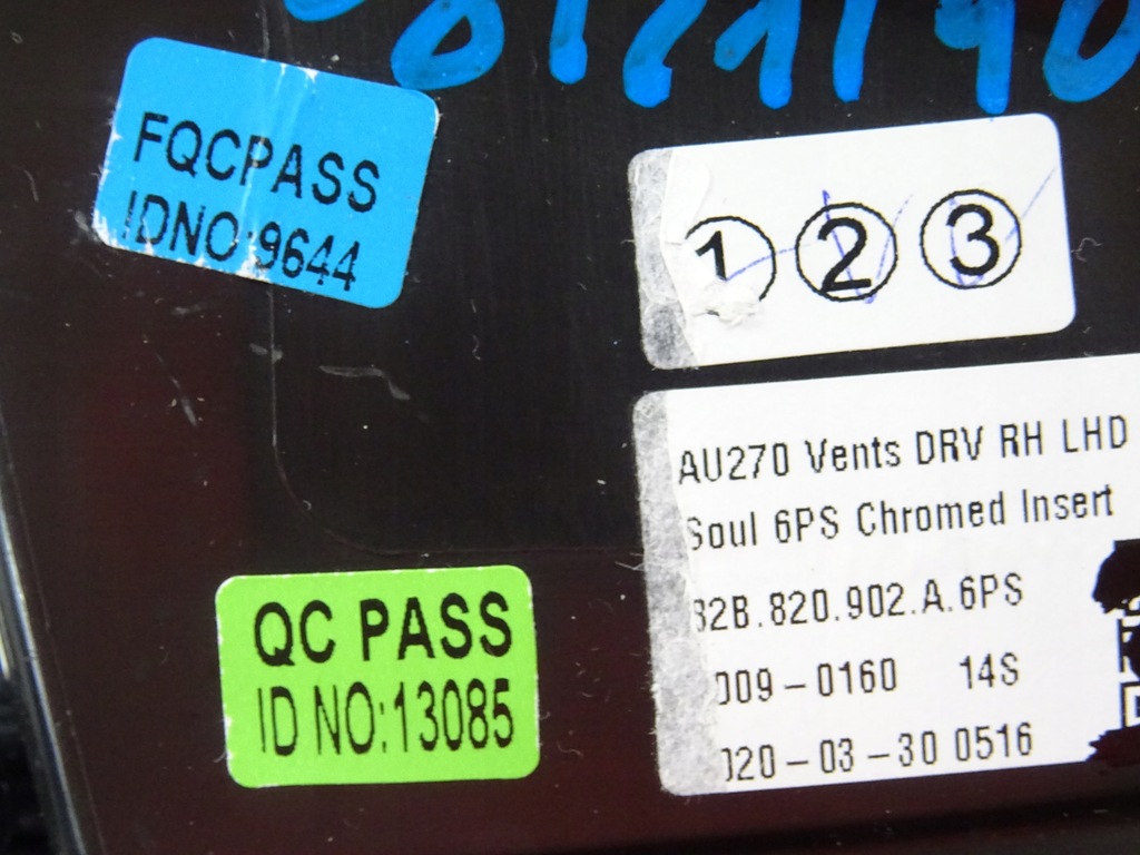 фото №8, Audi a1 ii 82a решітка обдув права 82b820902c