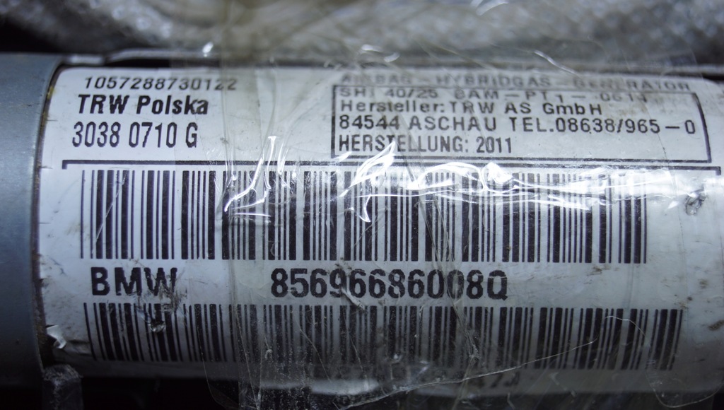 фото №6, Шторка безопасности подушка безопасности правая bmw e91 6966860