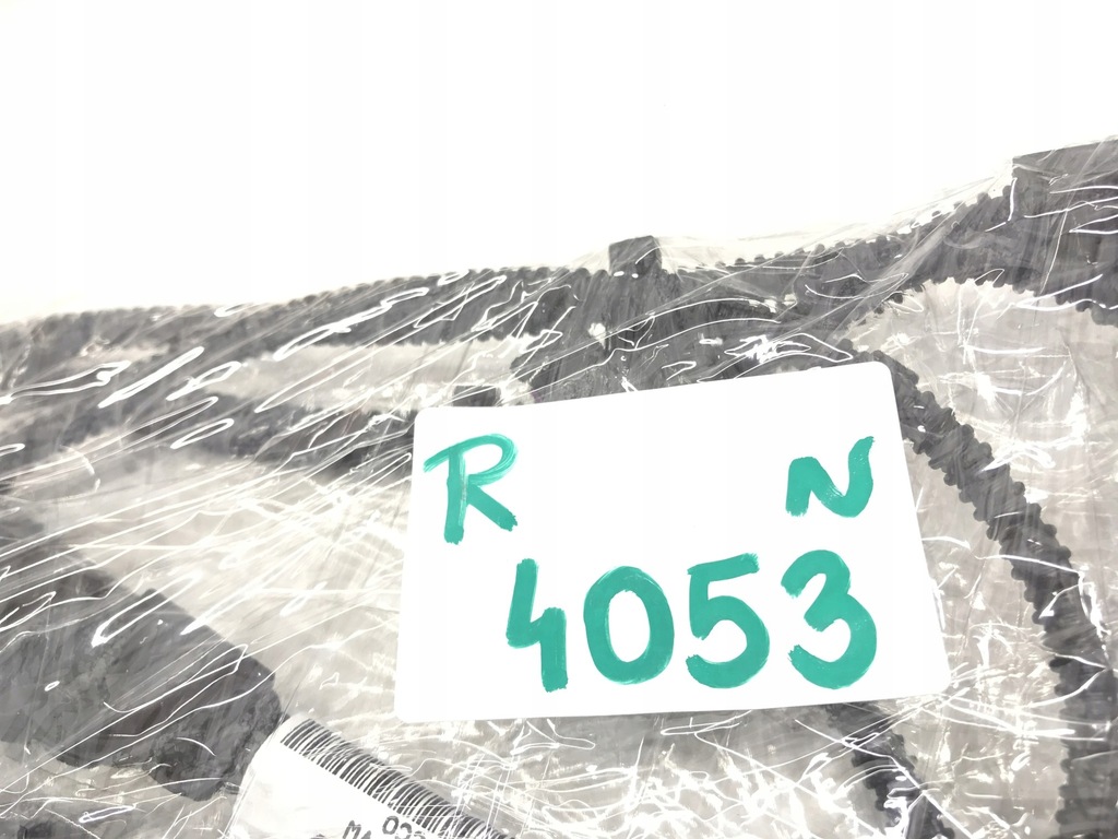 фото №7, Электропроводка pdc бампера задняя vw up seat mii citigo