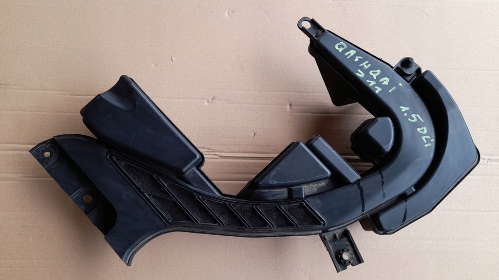 фото №1, Nissan qashqai j11 lift труба резонатор 1.5 dci