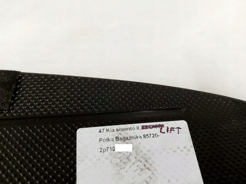 фото №8, Kia sorento 2 ii обшивка підлога багажника 85720-2p710