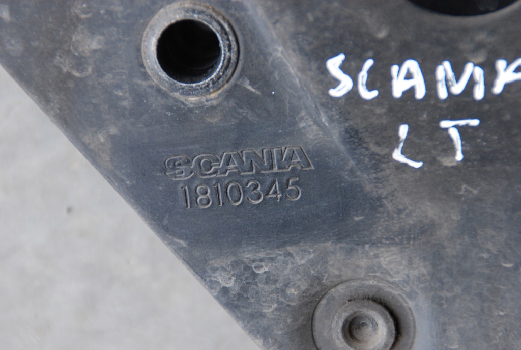 фото №4, Засувка шарнір кабіни scania r p замок 11r