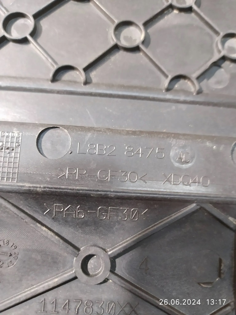 фото №6, 9106. defender жалюзі впуск повітря l8b2-8475-ac