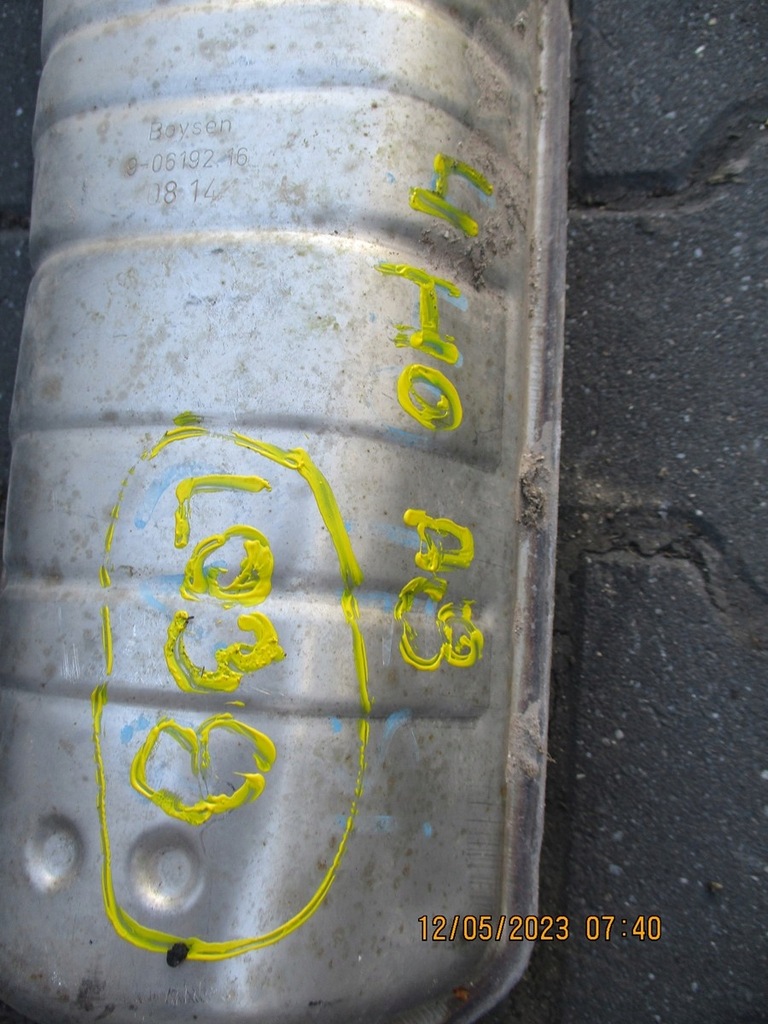 фото №7, Гаситель выхлоп audi a8 4h0 4h0253211e