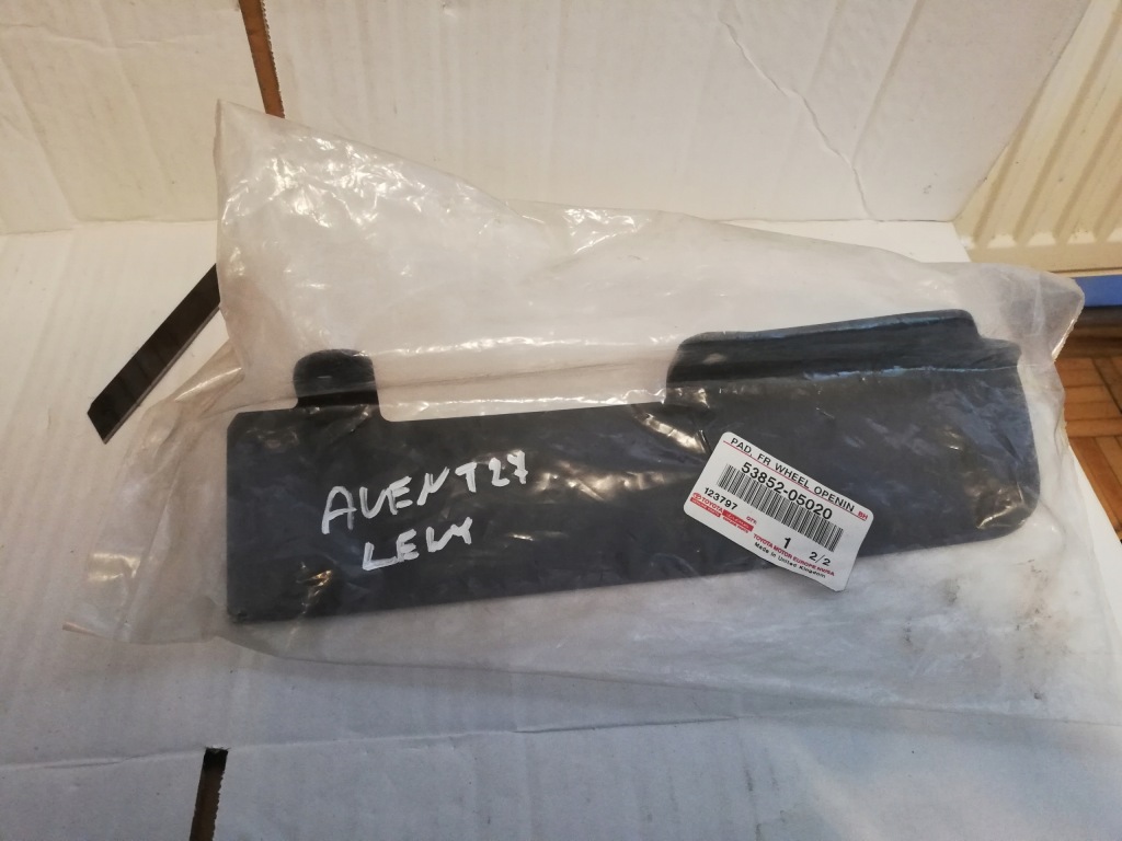 фото №1, Avensis t27 08-18 бризковик спойлер підкрилок перед лівий