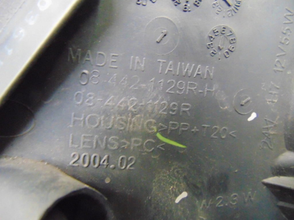 фото №7, Opel vectra c sedan фара правий 084421129r-h