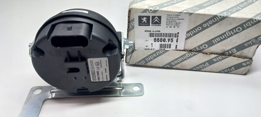 фото №5, 6680v5 сигнал alarm сирена fiat fiorino qubo 1360176080 peugeot citroen